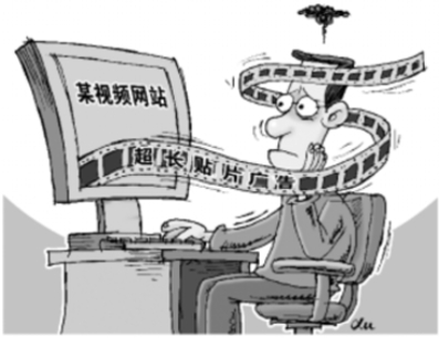 迅雷彈窗已死?盤點十大逼瘋用戶的網絡廣告