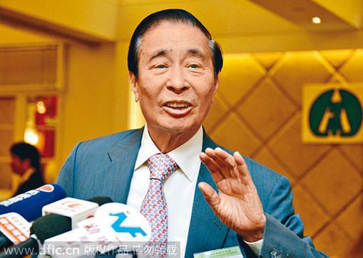 2014全球華人富豪哪家強?