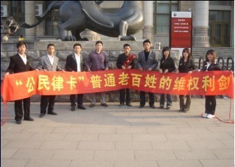 2013年大華律盟奧運你參加了嗎？——一個企業的奧運會