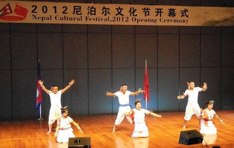 2012尼泊爾文化節在京舉行 外交部副部長傅瑩出席開幕式