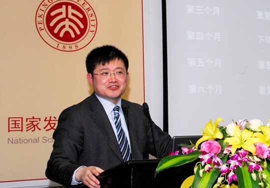 睿信致成觀察：中國經濟總量能夠超越美國嗎?
