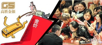 5月美非農超預期 金價將熊霸天下?