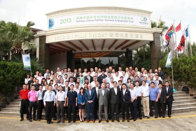 2013旭格中國合作伙伴峰會暨高爾夫邀請賽成功落幕<BR>——用技術融入綠色發(fā)展，用品質搭建商業(yè)平臺
