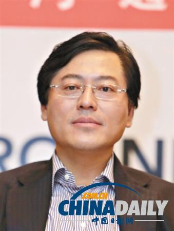 盤點億萬身家瞬時蒸發的股市大佬