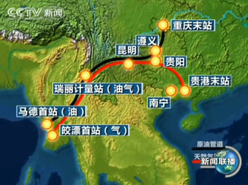 油氣管道,緬甸對(duì)華態(tài)度的試金石