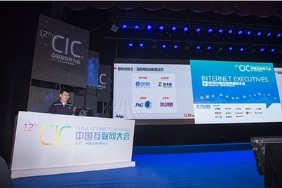 友寶:創新與逆襲
