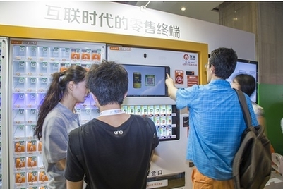 友寶:創新與逆襲