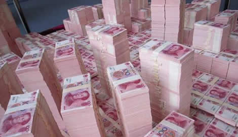 央行發布:9月新增人民幣貸款7870億