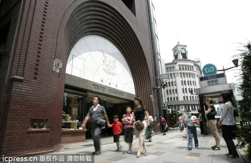 中國富人把日本樓市作為新投資目標