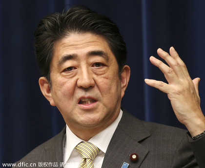 英媒：日本最新經濟數據“令人失望”