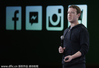 Facebook欲出資6千萬美元收購無人機制造商?