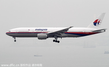 馬航總裁：不會因客機(jī)失聯(lián)停飛波音777機(jī)隊(duì)