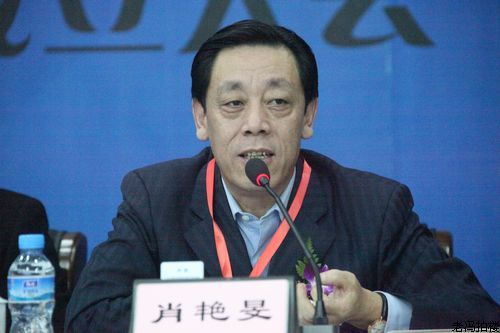 肖艷旻:從“余額寶”、“霧金融”看互聯(lián)網(wǎng)金融的未來