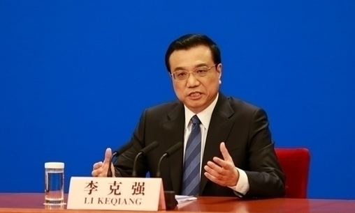 李克強(qiáng):深化改革動(dòng)“奶酪”義無(wú)反顧