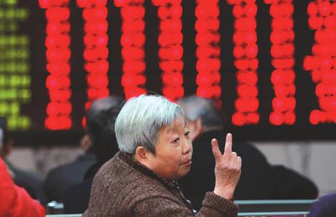 人民網“痛批”安信證券看空A股