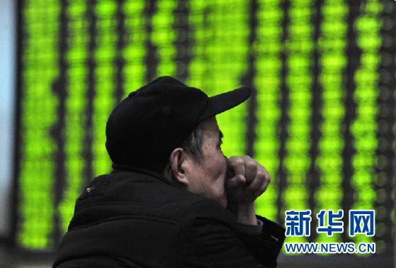 宋國青:可對上市企業征加急費補貼股民