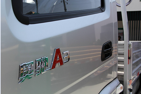 “奧馳”A系登場,五征汽車全面進(jìn)軍中高端輕卡市場