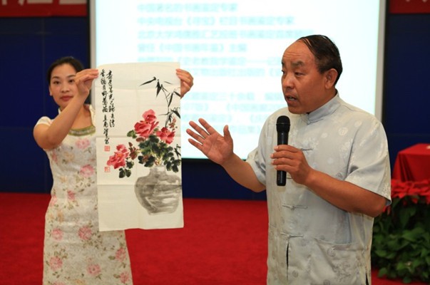 上海斗寶藝術(shù)開(kāi)啟傅寶世專場(chǎng)鑒定