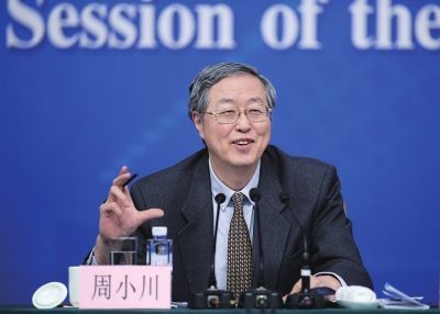 周小川:不會采取大規模刺激政策
