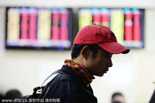 人民日報:年輕人遠(yuǎn)離股市不意外