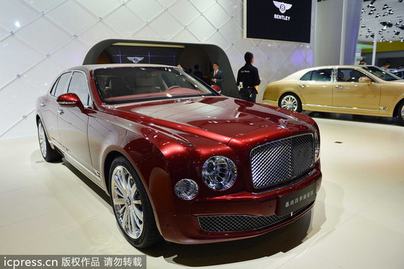 盤點全球十大“天價”豪車