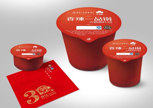 奧意品牌（中國）創(chuàng)意機構打造小天鵝火鍋包裝整合設計