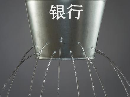 葡、西銀行業生態鏈條存隱憂