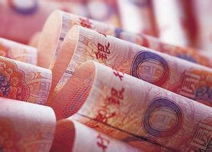 8個數據告訴你原來人民幣這么牛