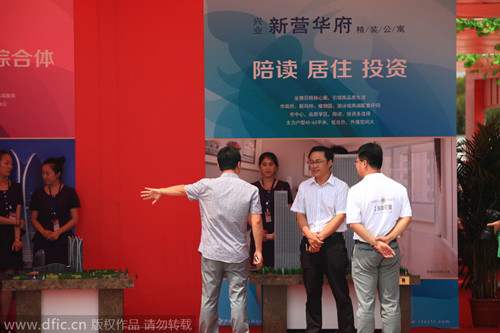 澳媒:中國絲路經(jīng)濟帶不應遺漏印度