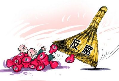 APEC將成為中美反腐合作重要平臺
