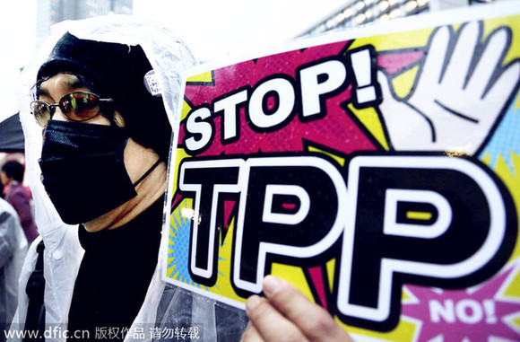 TPP:經(jīng)濟(jì)全球化中的隱性市場分割