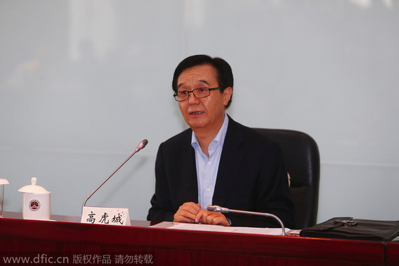 加拿大批準中加投資保護協定 商務部點贊