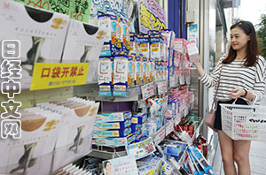 日本商家深入了解中國游客需求刺激消費