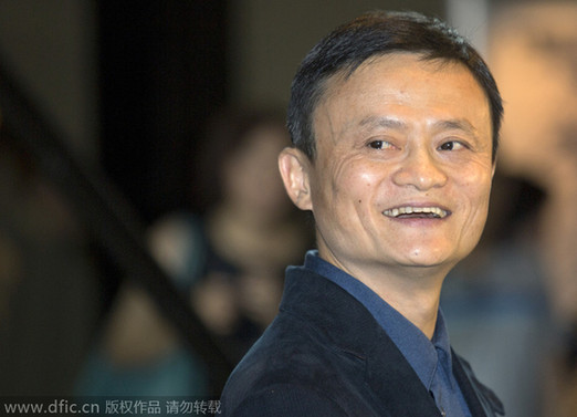 阿里巴巴上市：互聯網勢力移向亞洲？