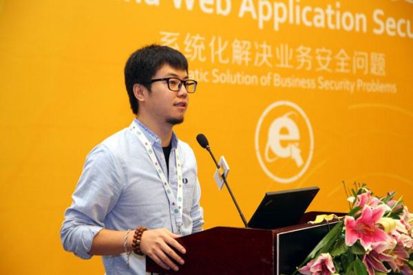 比演唱會(huì)更瘋狂！ISC 2014“WEB安全論壇”現(xiàn)場(chǎng)掠影