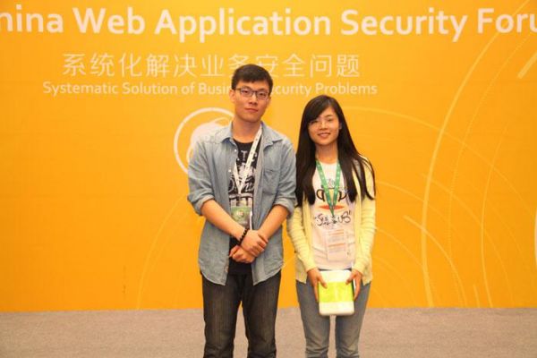 比演唱會(huì)更瘋狂！ISC 2014“WEB安全論壇”現(xiàn)場(chǎng)掠影