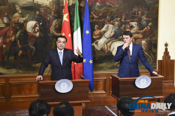 外媒:中國擴(kuò)大對(duì)歐洲投資令美歐關(guān)系發(fā)生改變