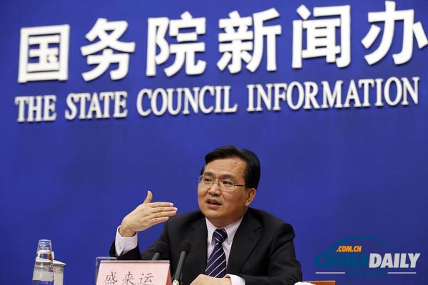 外媒分析中國經濟走勢：四季度有望回升 不會硬著陸