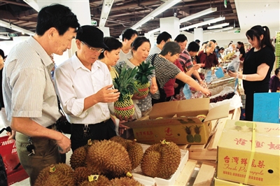 APEC與你我生活關系有多大
