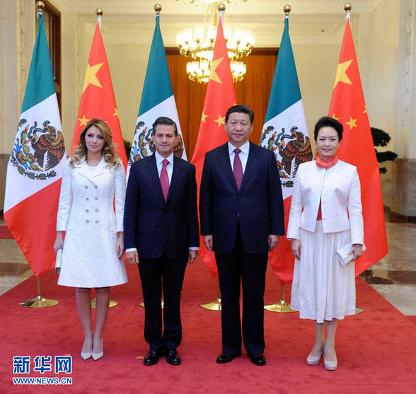 習(xí)近平同墨西哥總統(tǒng)培尼亞舉行會(huì)談