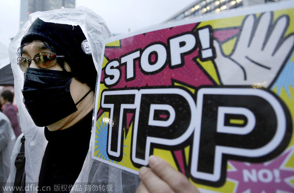 耗時五年 TPP協議終于要達成了？