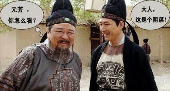 向小田：央行降息有啥內幕？