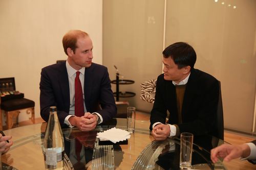 威廉王子與馬云聊足球、貿(mào)易和環(huán)境