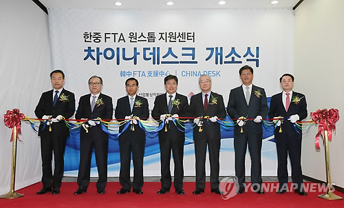 韓國專設“中國柜臺”為企業提供中韓FTA相關服務