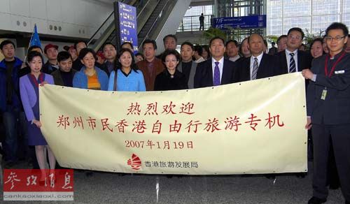 日媒：內地游客轉赴日韓 香港零售業迎寒冬