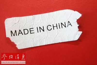 去年超六成危險產品來自中國 歐盟發預警