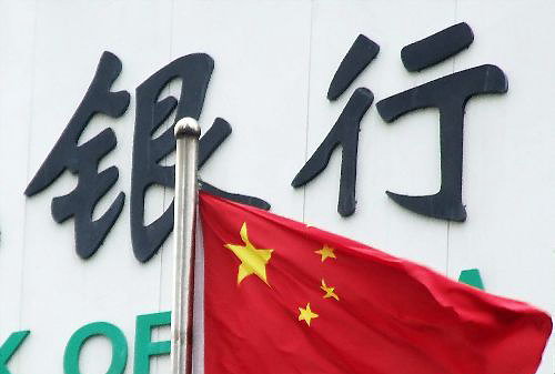 美媒：中國已同意延遲實施銀行業安全新規