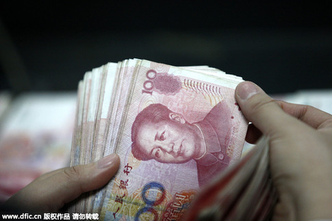 外媒關注存保制度落地：中國金融改革的關鍵一步