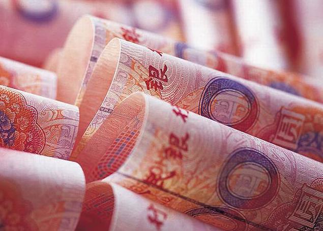 匈牙利將在外匯儲備中加入人民幣債券組合