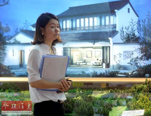 機構稱：北京豪宅2015年一季度成交量激增2.8倍